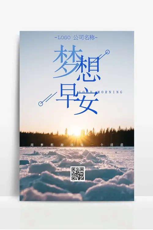 机床防护罩点检内容包括哪些
