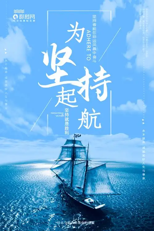 中级榜上有名