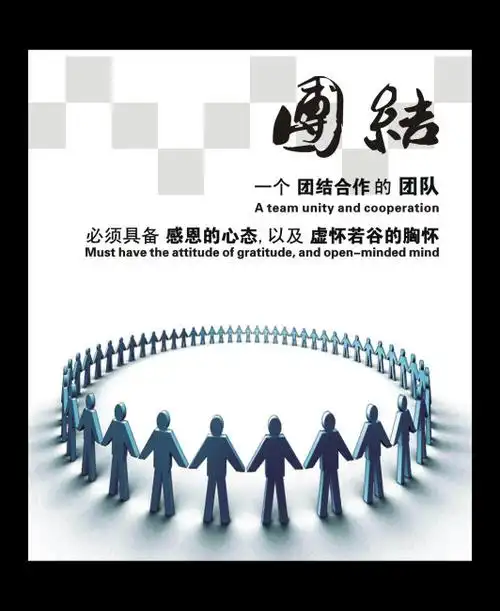 机床防护罩材质哪种好