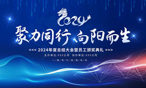 机床防护罩点检内容是什么