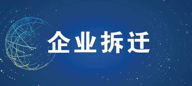中级榜上有名